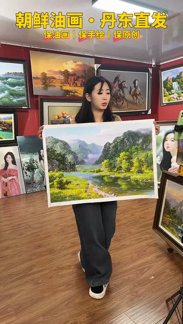 油画【39号】朝鲜原创纯手绘孤品油画丨顺丰包邮丨