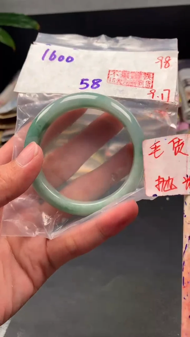 未镶嵌定制翡翠??拍一发一98