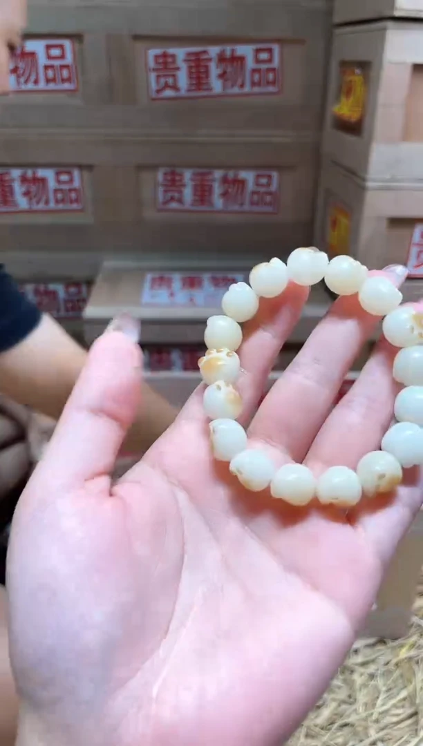 仓库撤柜闪购链接（多样性发其一）￥