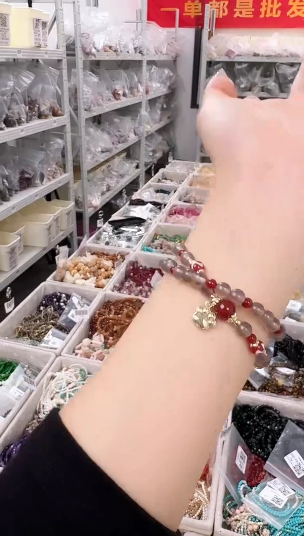 合金手链玛瑙/玉髓FYS-B234FYS-B234FYS-B234