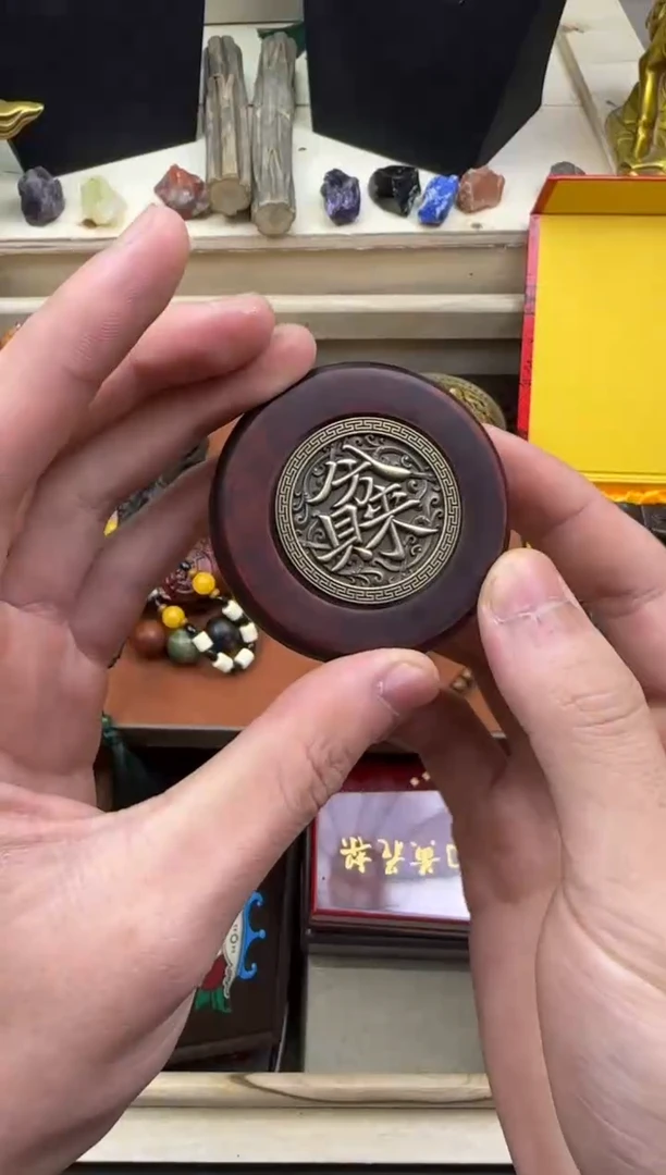 风车木（黑檀木）【闪购商品】主播精品链接