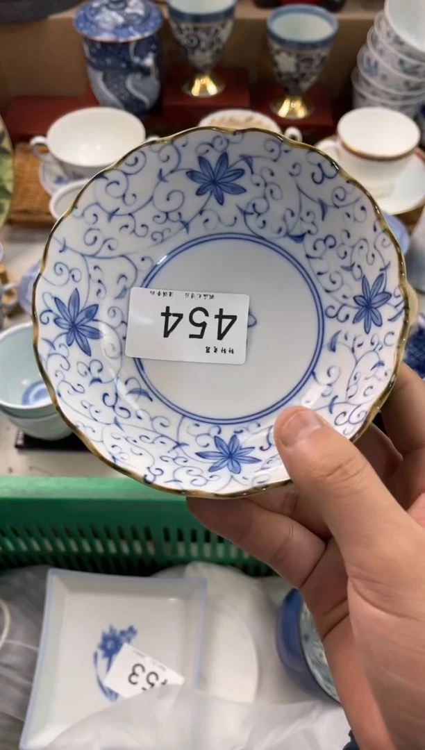 野*店铺名称 轩轩瓷器 闪购类型 定向 野夫