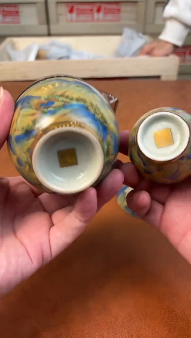 @@@@@@@@@@@@@茶具5919