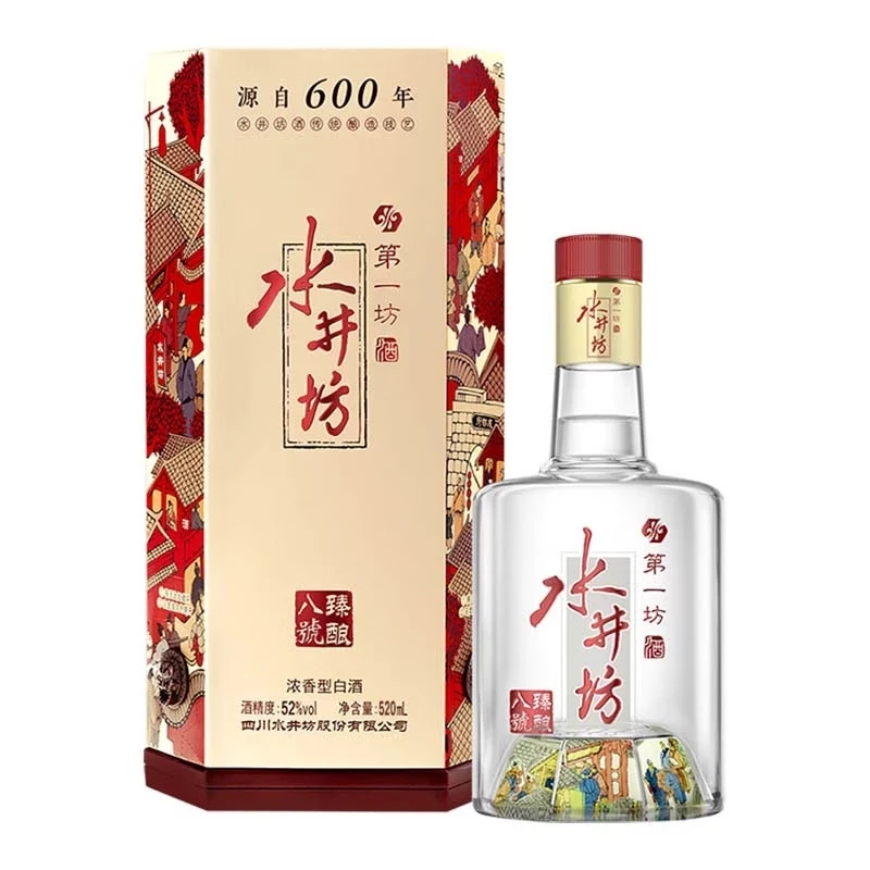 水井坊臻酿八号 52度 520ml 单瓶装 浓香型白酒