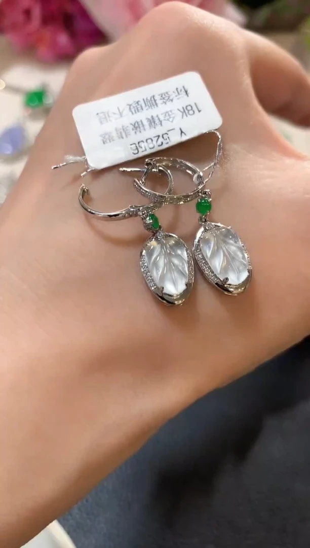 18K金镶嵌翡翠耳饰z106