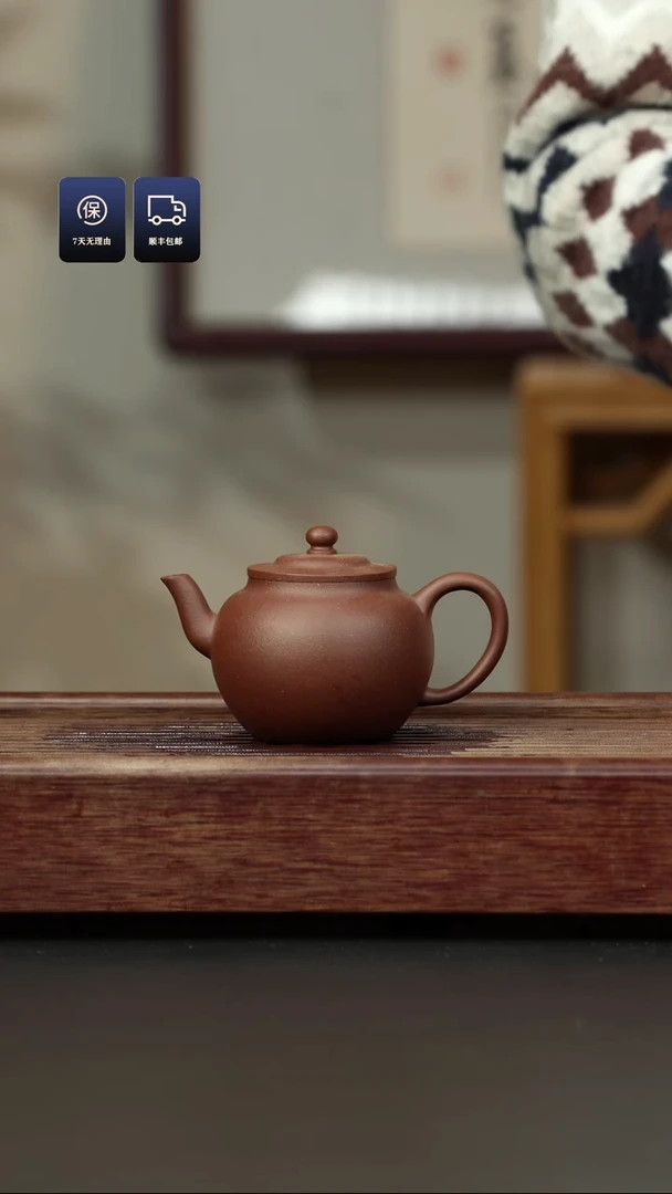 【闪购商品】紫砂茶壶底槽清 宫灯