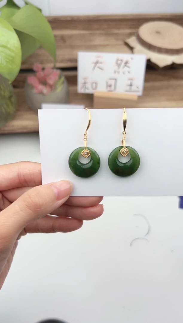 未镶嵌和田玉耳坠微色差