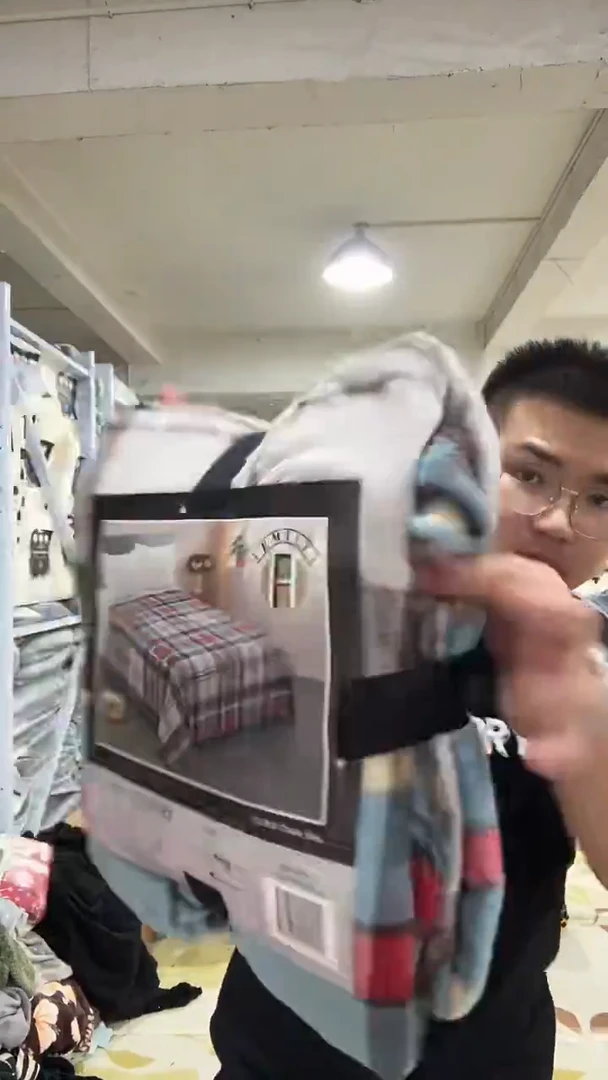 棉2x2.3米外贸原单毛毯底价清货拼手速