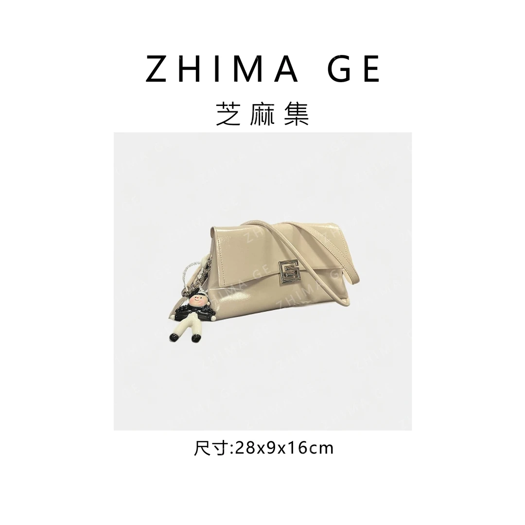 【芝麻集】大号SKL-7200-1-番木色RAIN.CUN.简约百搭腋下斜跨女包