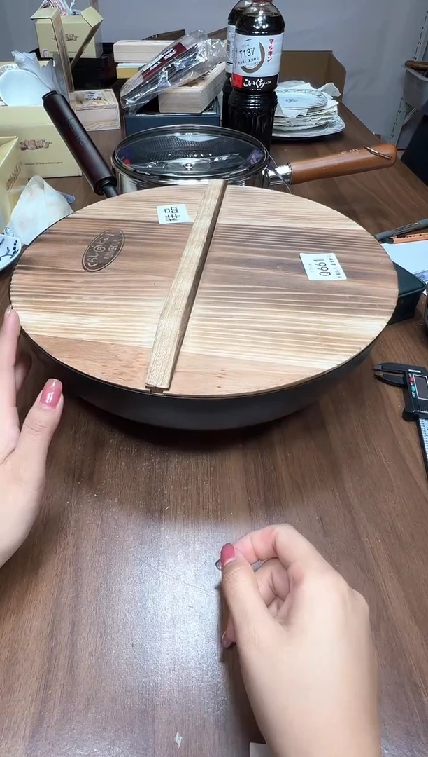瓷片Q661