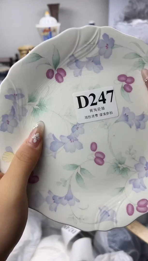 瓷片放***灯  D247