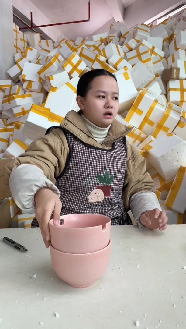 【闪购商品】瓷2.11-18