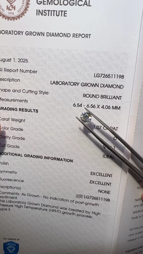 裸石合成钻石LG1198 1.07ct