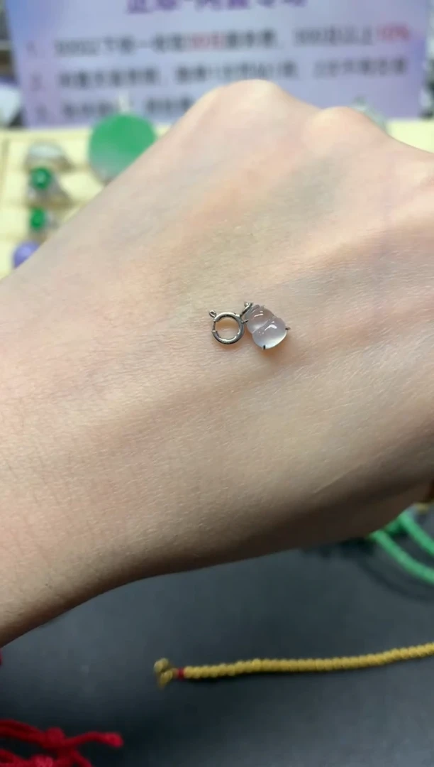 【闪购商品】翡翠吊坠(不含链)18K金镶嵌多样性发其一|300+30