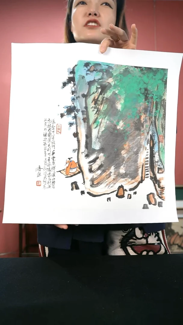 国画王春全国画作品35*35