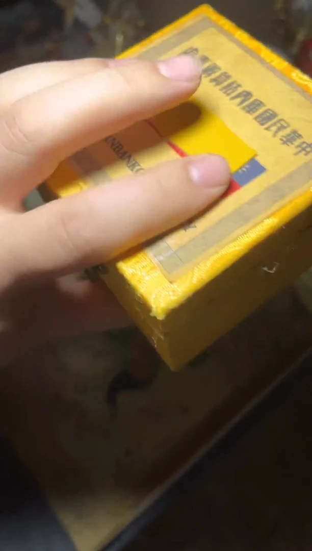 主播推荐主播推荐1黄盒子