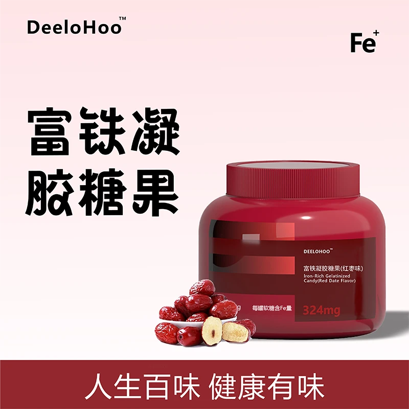 DeeloHoo四重铁女性无蔗糖添加含铁元素富铁软糖AA