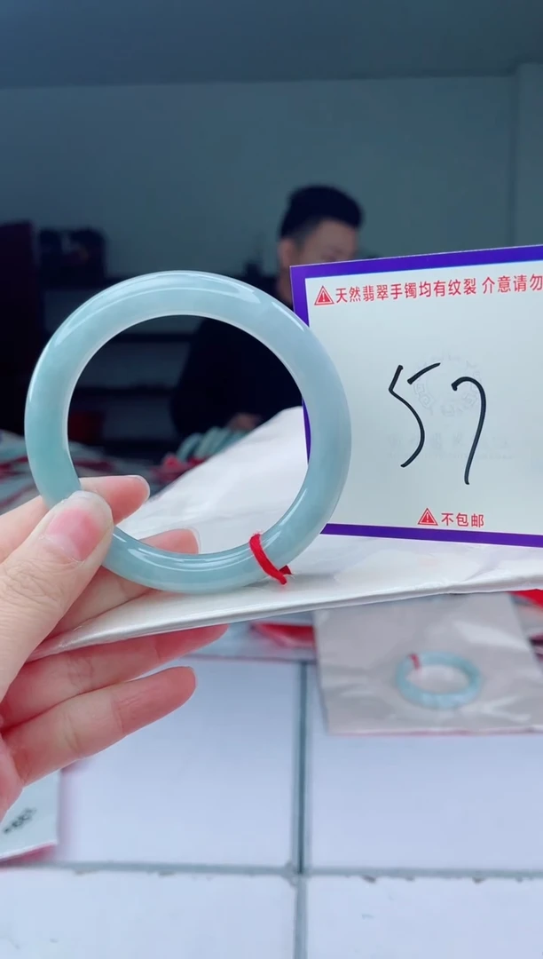 未镶嵌手镯翡翠我