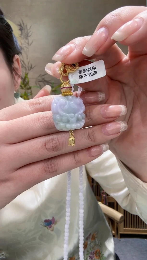 【闪购商品】翡翠颈饰未镶嵌吊坠