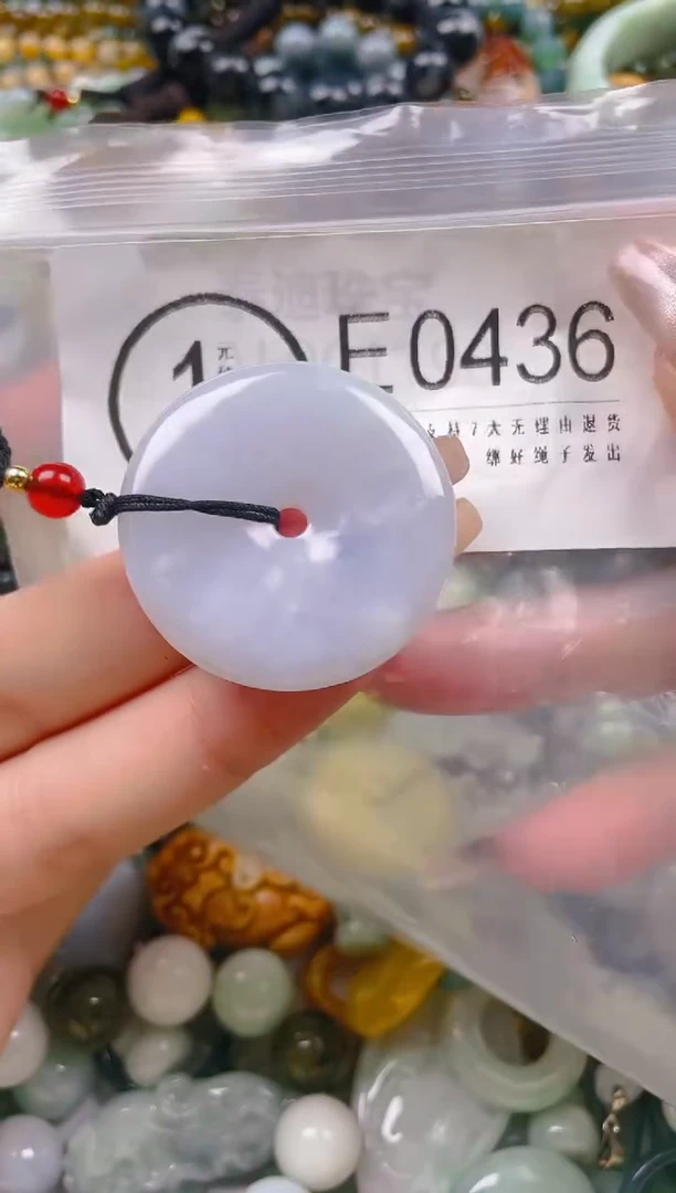 【闪购商品】翡翠颈饰未镶嵌/L/翡翠A货一图一物