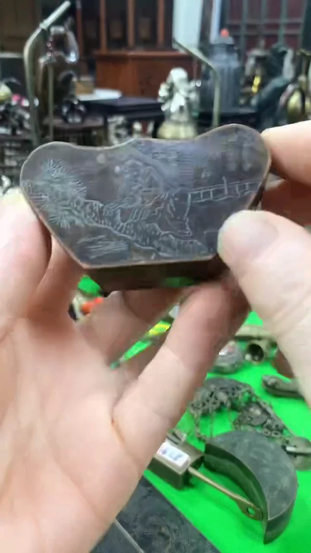 鸿兴工艺摆件把件元宝墨盒