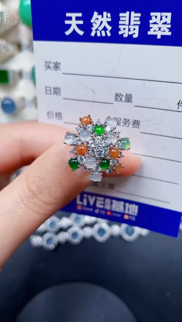 银S925镶嵌戒指翡翠338