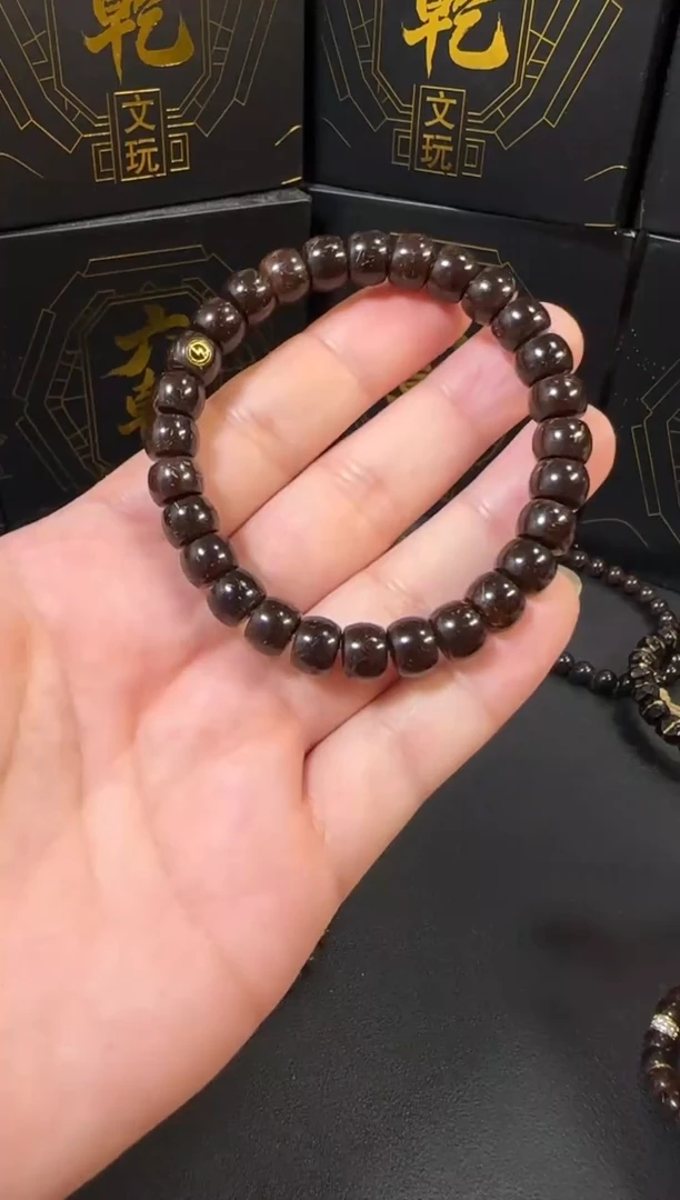 手串椰蒂印尼原生态椰蒂直切珠9mm大尺寸精工高抛镶标款手串