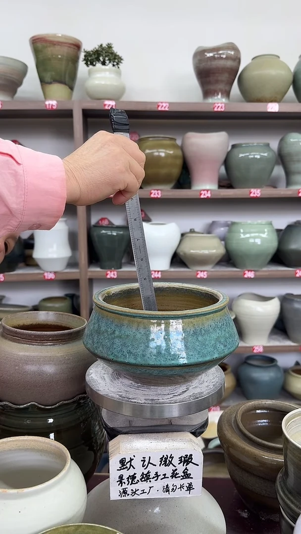 5月13号-高10口15瑕