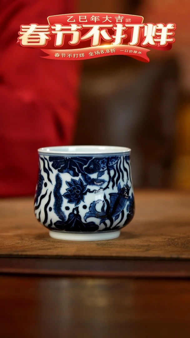 【闪购商品】11111111111111111111