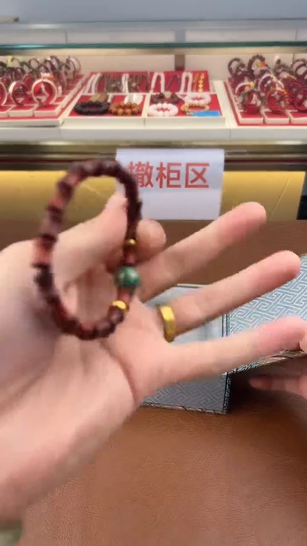 得闲文玩阁血檀链接@@sp084