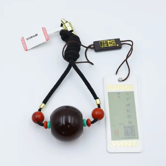 HP04010 精品 老琥珀 南红配珠 精品脖挂-HD