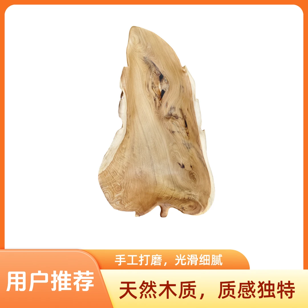 崖柏原材精制果盘，珍藏级的家居好物手工