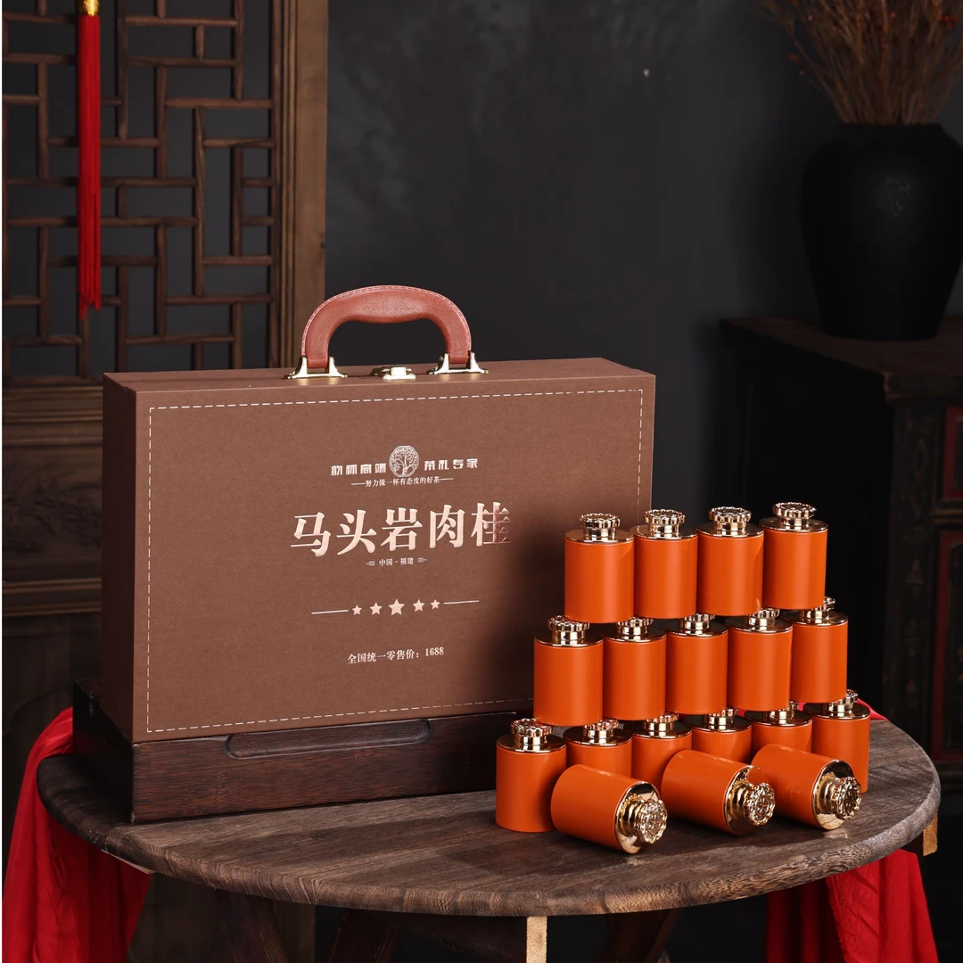 咖色【马头岩】肉桂 18小罐手提礼盒装