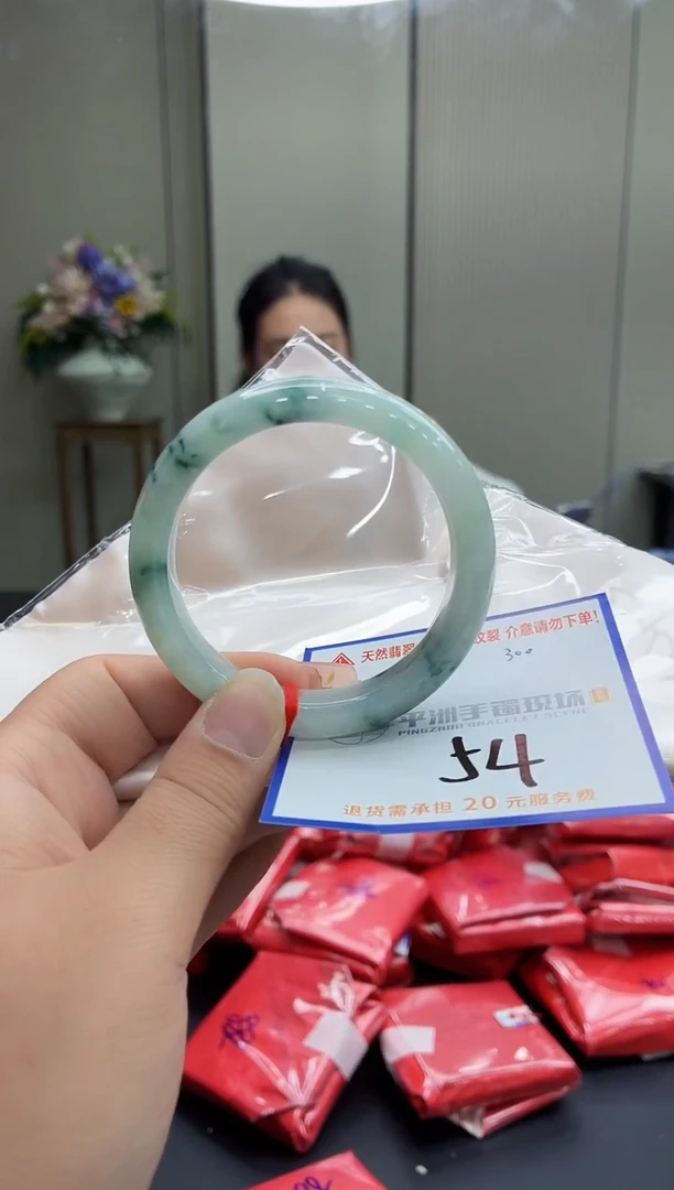未镶嵌手镯翡翠11111