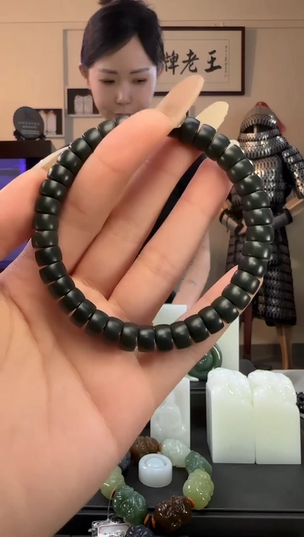 颈饰未镶嵌和田玉青玉药片手串