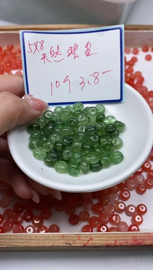 散珠未镶嵌碧玺C918 绿碧玺5×8mm10个3.8元