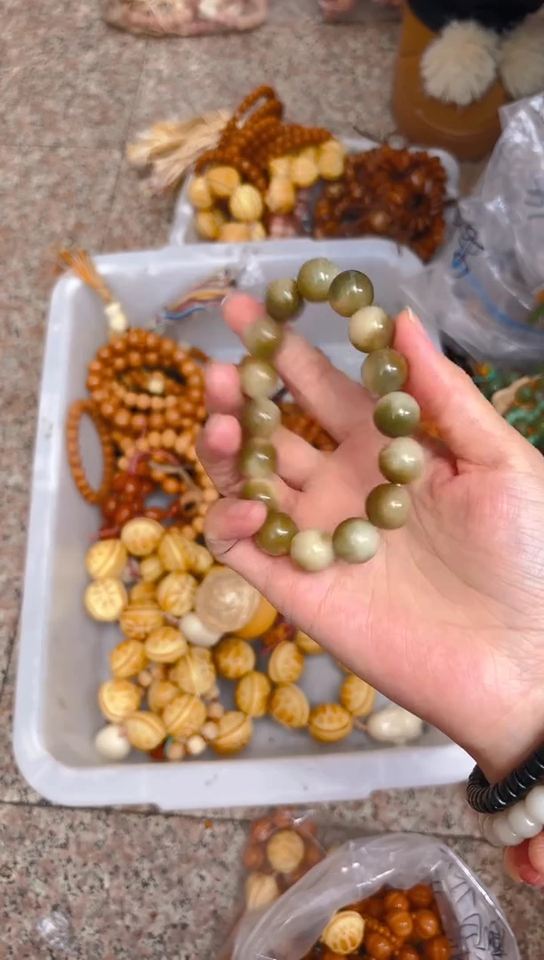 吊坠菩提根/象牙果绿色飘花圆珠单圈