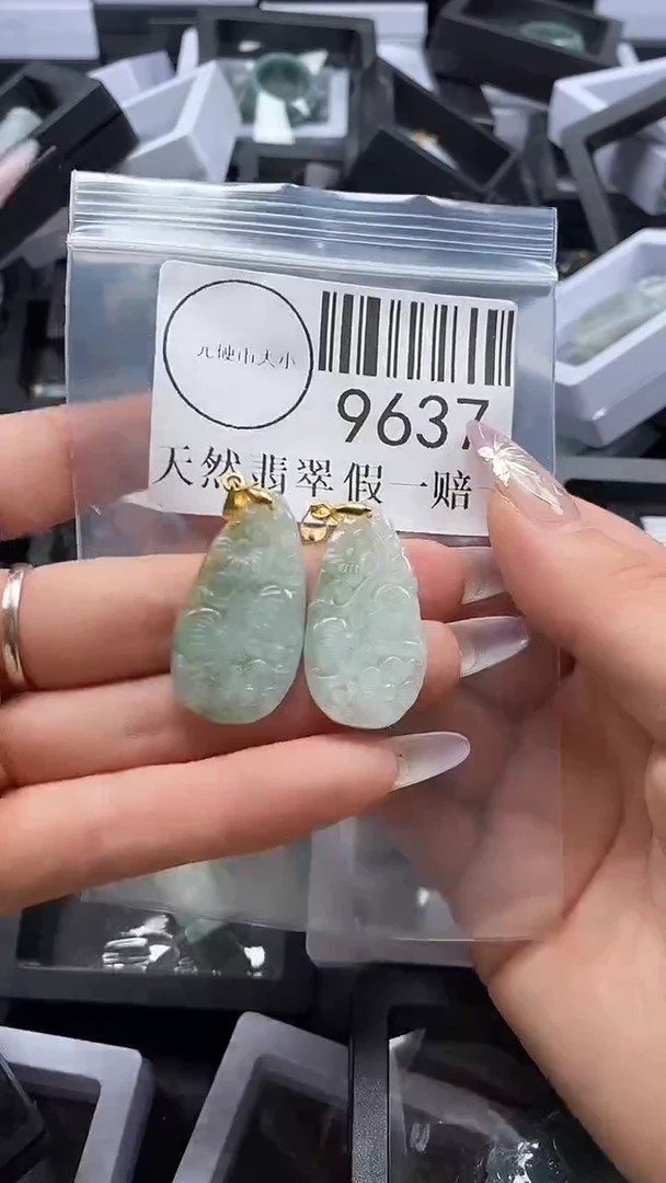 吊坠(不含链)未镶嵌翡翠9637