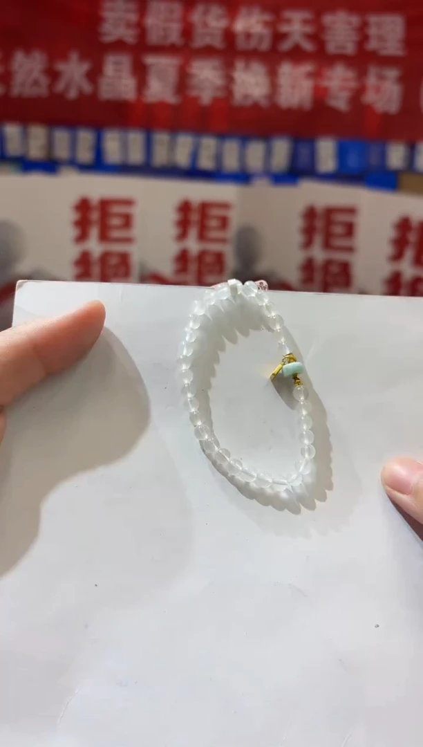 手串未镶嵌月光石AS0311月光石手链