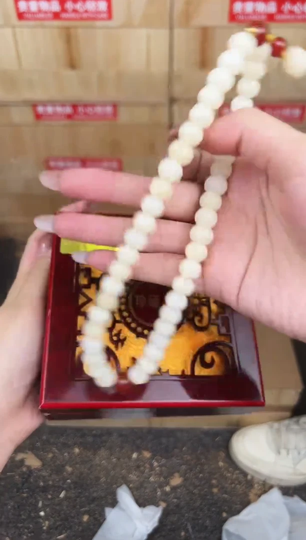 万家文玩阁白玉菩提链接@@SP261