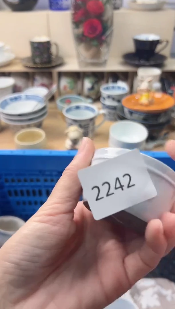 瓷片养****茶你好你好你好你好你好
