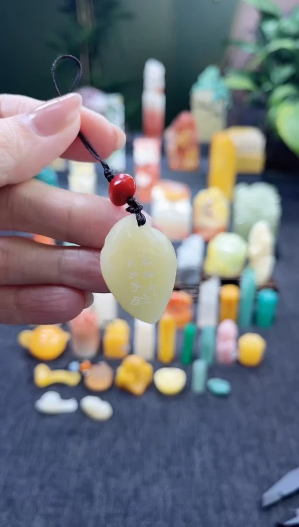 昌化石印石蒲*英4118