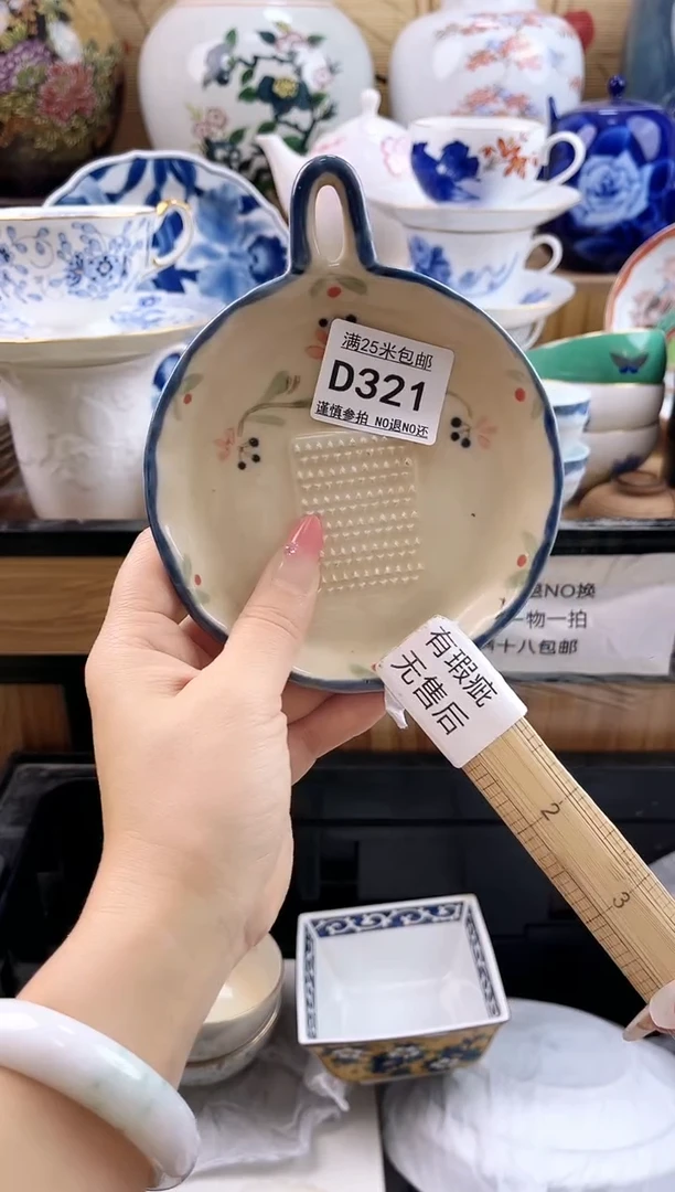 L***a==============d321