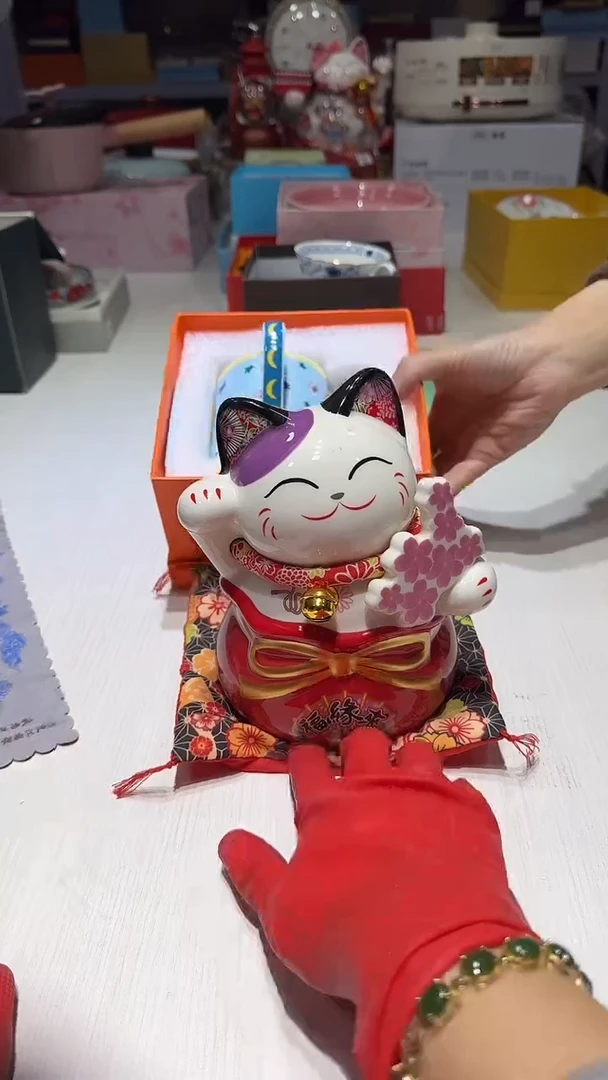 瓷片11111111@@1