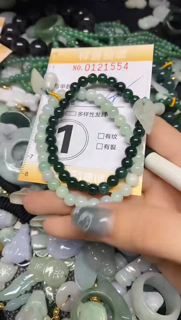 【闪购商品】翡翠颈饰未镶嵌闪购0121454