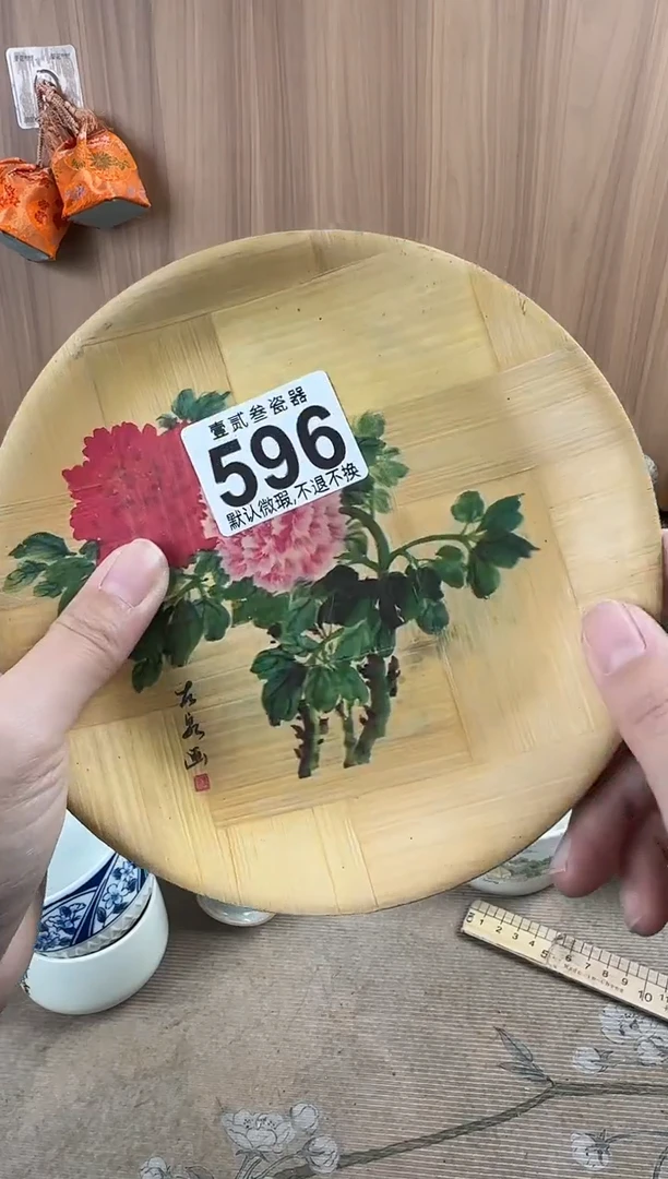 (****)瓷器瓷器瓷器瓷器瓷器