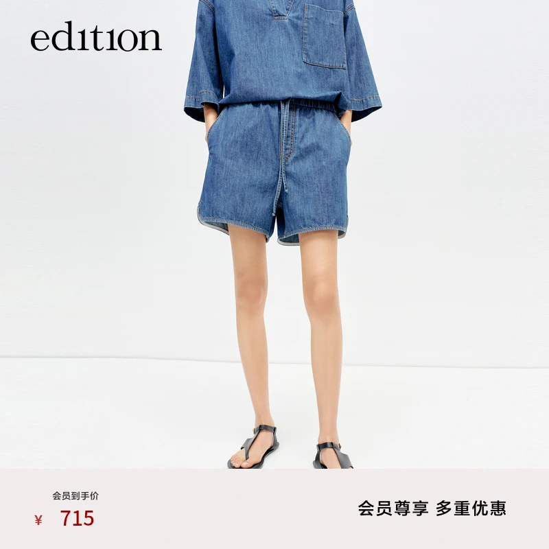 【商场同款】edition夏季款松紧腰蓝色牛仔短裤#EBD2SOT010
