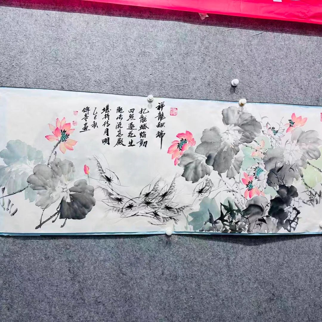 张传亭老师作品祥龙献瑞2