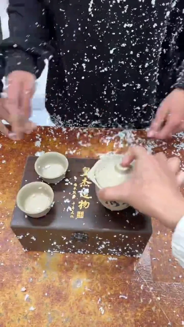 瓷片其他其他其他（不带礼盒）