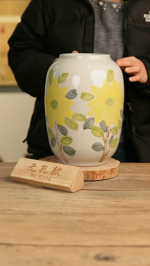 【闪购商品】摆件21-75高29口11误差2无孔